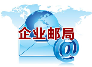 江蘇海新船務重工有限公司